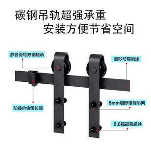 谷仓门无品牌/五配件美式吊轨推拉移门轨道谷全套金配件金仓门吊