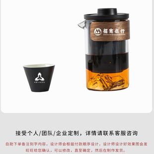泡茶壶随身泡 家户外陶快客杯66008日式 便携旅行功夫瓷茶式 具套装
