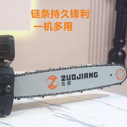 佐将电锯小型家用手持式伐木锯子220V插电式电动链锯16寸砍树神器