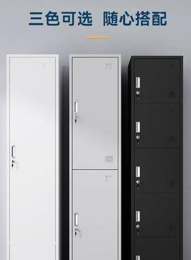 单202312门更收衣柜纳皮柜带锁员工储物柜存包柜办公衣柜柜铁更衣