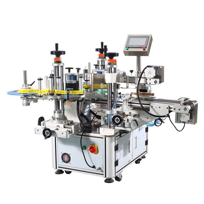 全自动转角贴标机对角封口纸盒防伪标签药品纸盒转角贴透明标标签