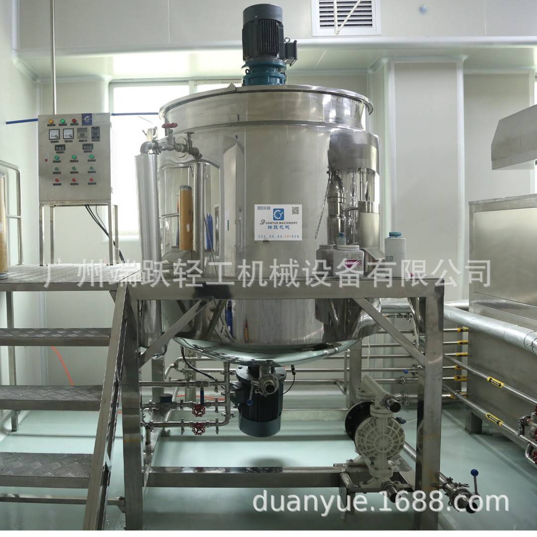 三层不锈钢均质搅拌锅洗发水沐浴露均质搅拌锅可厂家直销