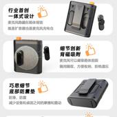 款 小蜜蜂M92扩音器无线形领新夹麦大容量长续航降噪M29磁吸隐小话