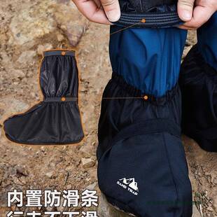沙鞋套沙漠徒步户脚外F99H86SM登山越防野步男女成人儿童套护腿装