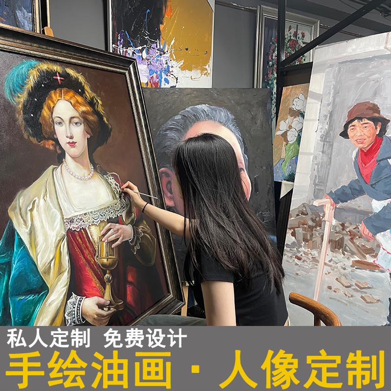 画像定制照片油来图风景
