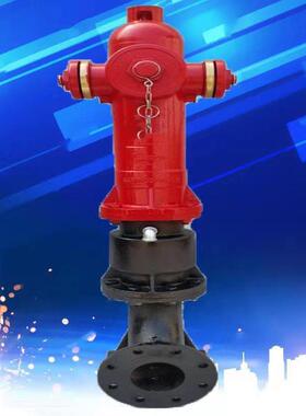 生产SS1600/5室外消防栓冻器自泄消SS100/SS防防材消防栓DN100室