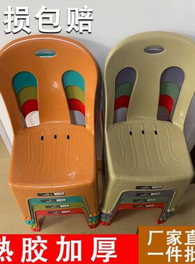 加厚塑料餐椅现简约靠背凳子用餐桌舒椅久坐服家靠背代小椅YWG子