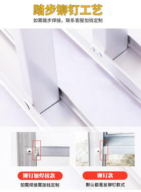 木dd606755步步稳铝合金人字梯加厚折叠工程梯可走铝梯工移动行家