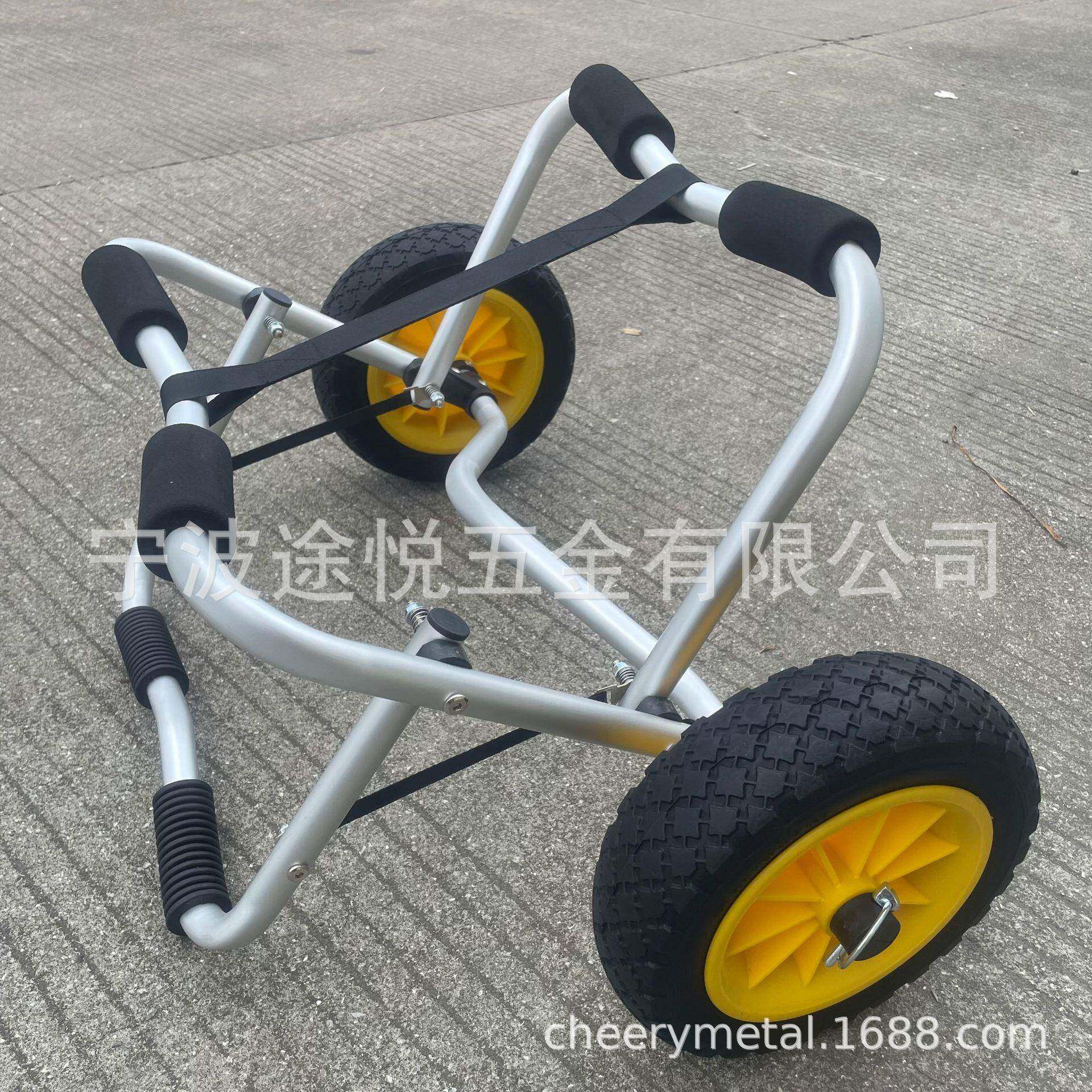 艇厂供应折叠实1TYPT02Y0寸心轮铝制皮划拖车海洋舟拖车独木舟家