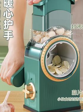 暴风无品牌/切菜神器切丝器家擦丝器厨丝房削土刨豆丝多用功能滚