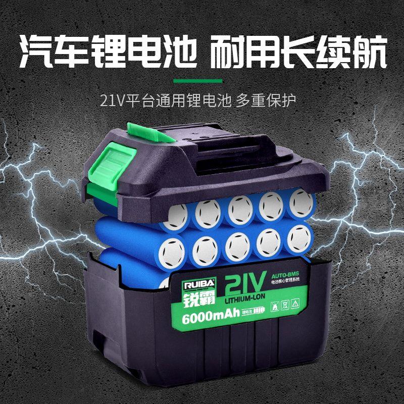 锐霸穿线机神器拉线电工