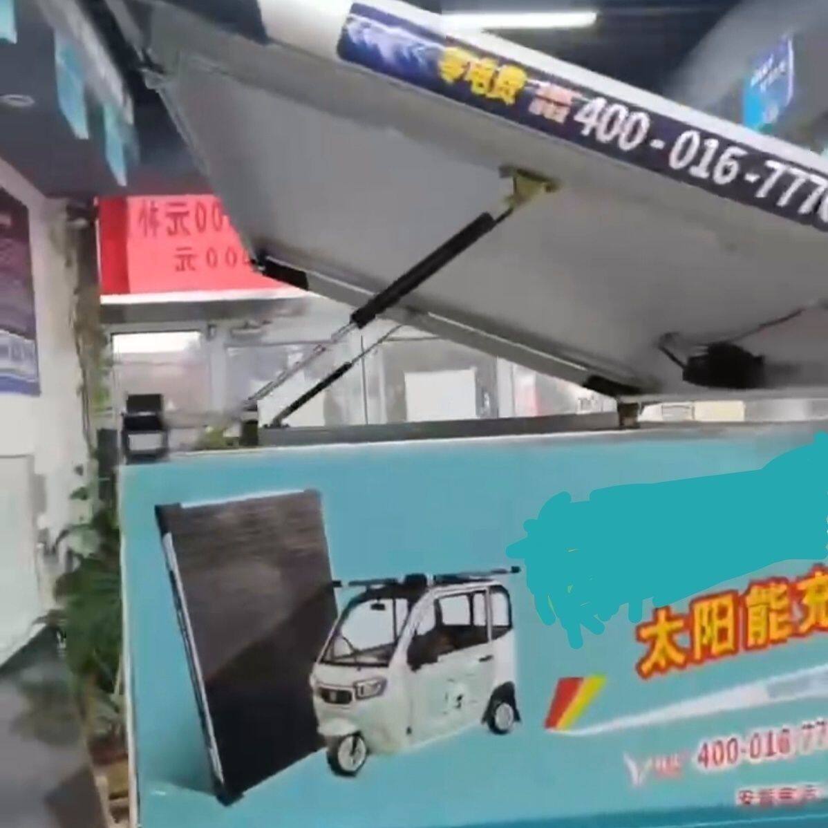 升降支架配件太阳能安装支架太阳能板车顶固光伏安装神器伸缩液压
