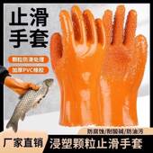 舒耐特807工颗465粒止滑浸塑手套隧化道电镀耐油直防水劳保通用销