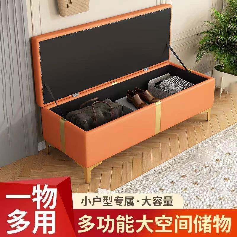 换鞋家用门口112鞋长方形床尾纳凳子服装店凳储物可坐柜沙发长收