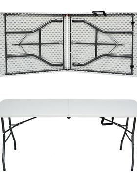 折便桌叠180cXJM-Z180m携长桌餐桌摆培训会议户外折叠桌吹塑折叠