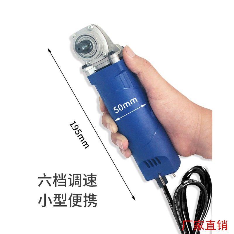 微型角磨机小型迷你小号