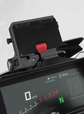 适用F090X0RF75/F850GSR1200G229R1250GSADV无线充电器导航S支架