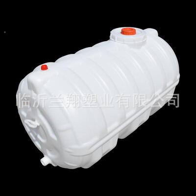 100公斤升卧式塑料桶储水水桶1吨0食品级加厚车EKF载罐水箱水桶L