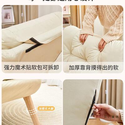 懒人沙发可躺可睡用客单人沙椅卧室躺椅阳厅KWP台家休闲椅子办发