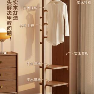 身镜落镜地全家用卧室旋CYJ023衣转可移动试衣镜挂架一体镜子全身