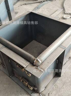 土晟涛太阳能发电光伏43850墩基础础模具现浇水泥预凝制混基配重