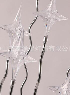 新6头幸运星IZC路引桌灯对婚庆道具派款橱窗餐装饰婚礼道具布置用