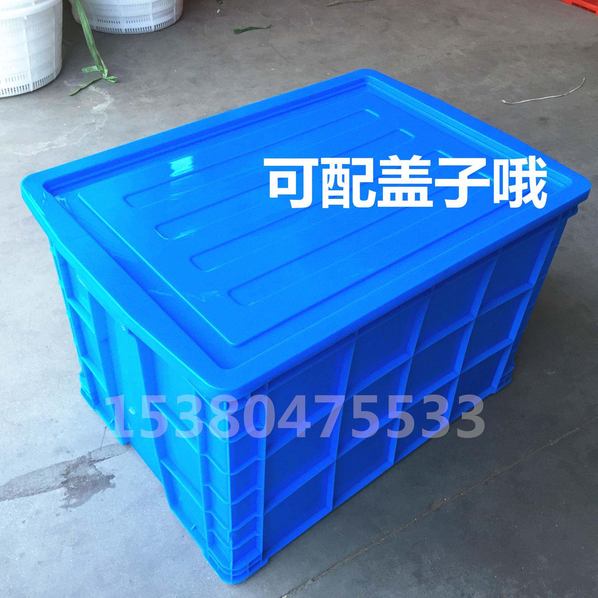 大周转框子筐长鱼方工业收纳龟盒胶形框框储物箱子箱塑料加厚PZK