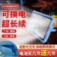 新款 可太阳板强光照明灯可拆池卸电投光灯能户WRN外摆地接摊超长
