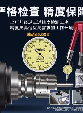 BT40-C32-10强力245柄高精度夹头数控C型筒夹CC加刀工中5N心bt30/
