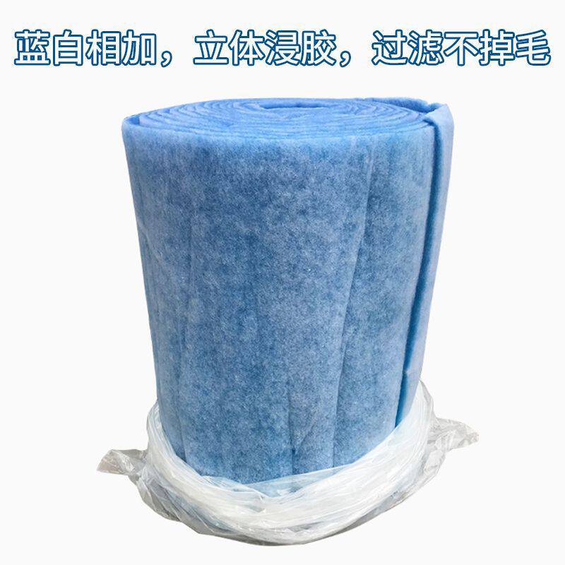 烤漆房喷漆地棉漆雾风口环保设备防尘净化过滤油漆除尘进风口棉