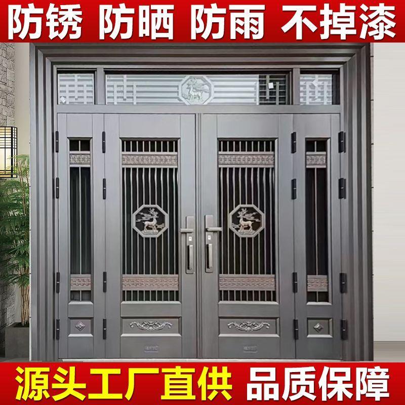 豪华客厅大门农村双开门