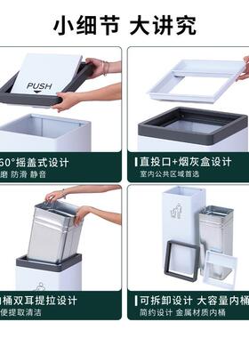 写商字楼商场梯垃圾桶用口酒店售楼部办公YM-G21电大厅敞口不锈钢