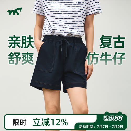 健身小马复古仿牛仔短裤女士高腰