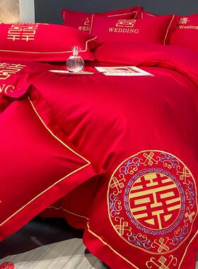 婚庆四件套婚嫁新婚床品刺绣被套红色结婚礼婚房婚床喜庆中式套件