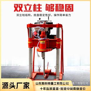 混凝土钻孔取芯机路面勘探钻孔机地面打眼抽样柴油取芯机