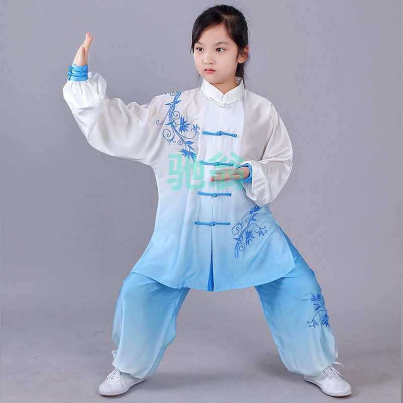 xsz儿童太极服少儿武术服太极拳男童女童比赛渐变色表演服学生练
