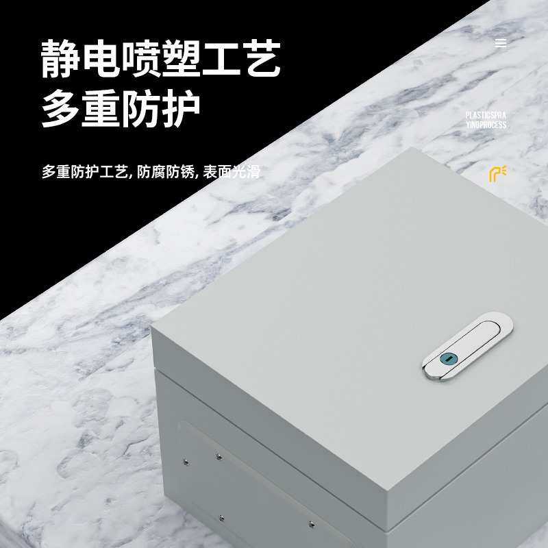 室内加厚配电箱基业箱电箱动力家用电气柜明装电控布线控制箱