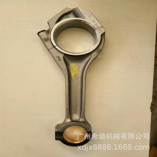 DOOSAN斗山大宇DX300 DX340 DH370 DE08发动机连杆 挖掘机配件