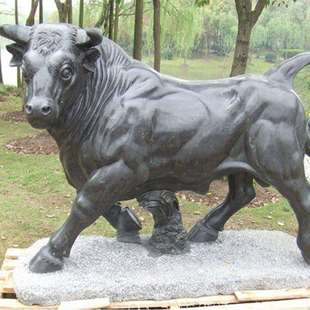 石雕动物华尔街牛户外广场牛气冲天摆件开荒牛耕地牛动物石雕牛