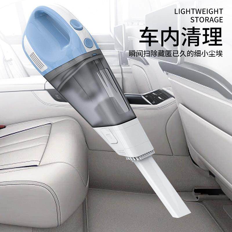 便携式无线车载吸尘器家车两用除尘纸屑宠物毛发清洁大吸力吸尘器,鲜花速递/花卉仿真/绿植园艺,割草机/草坪机,淘宝优惠券,粉丝福利购,淘宝优惠卷