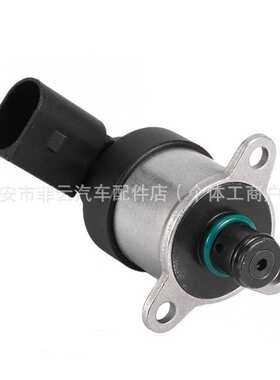 0928400494现货供应 高品质燃油计量单元0928400482 0928400498