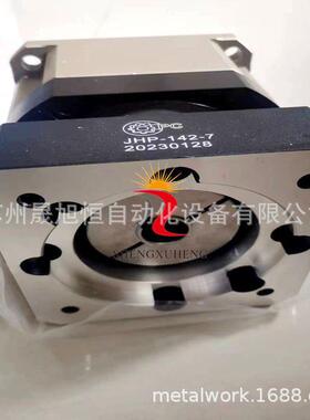 CPC减速机，精密行星齒輪減速機，JHP斜齒型減速機 JHP-042 060