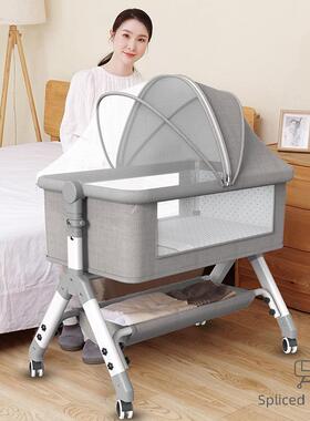 婴儿床可移动多功能宝宝床儿童bb床便携小床拼接大床折叠摇篮摇床