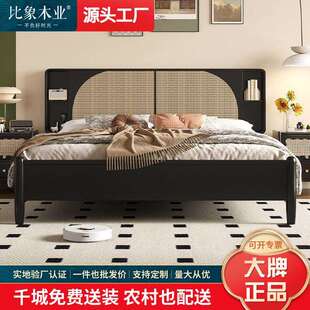 新中式黑色藤编床床全实木主卧大床1.8米双人床1.5米民宿现代简约