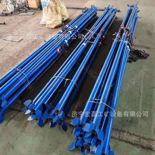 矿山边坡工程便携式金属螺旋支柱63*2.8米井下顶板机械临时支护