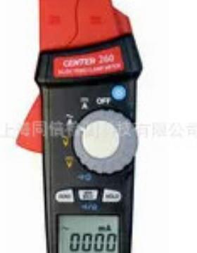 CENTER260钳表TRMS AC/DC低电流钳表1mA电流分辨率CENTER-260