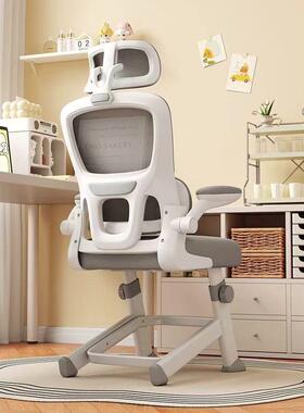 升降工子学电脑椅子椅青年高初中学生专用字书写桌12549椅儿童学