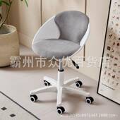 小学生办背空靠R10公电脑椅万向轮家用小间凳子家用宿舍升降椅子