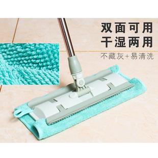 迎擦地抹布无水印洁擦拖地板家务清拖地布加捻322无痕毛巾把迎阙