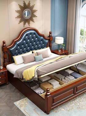 美式实木床卧室2米床主卧现代约床双56221大.人18米1.5米双人床简